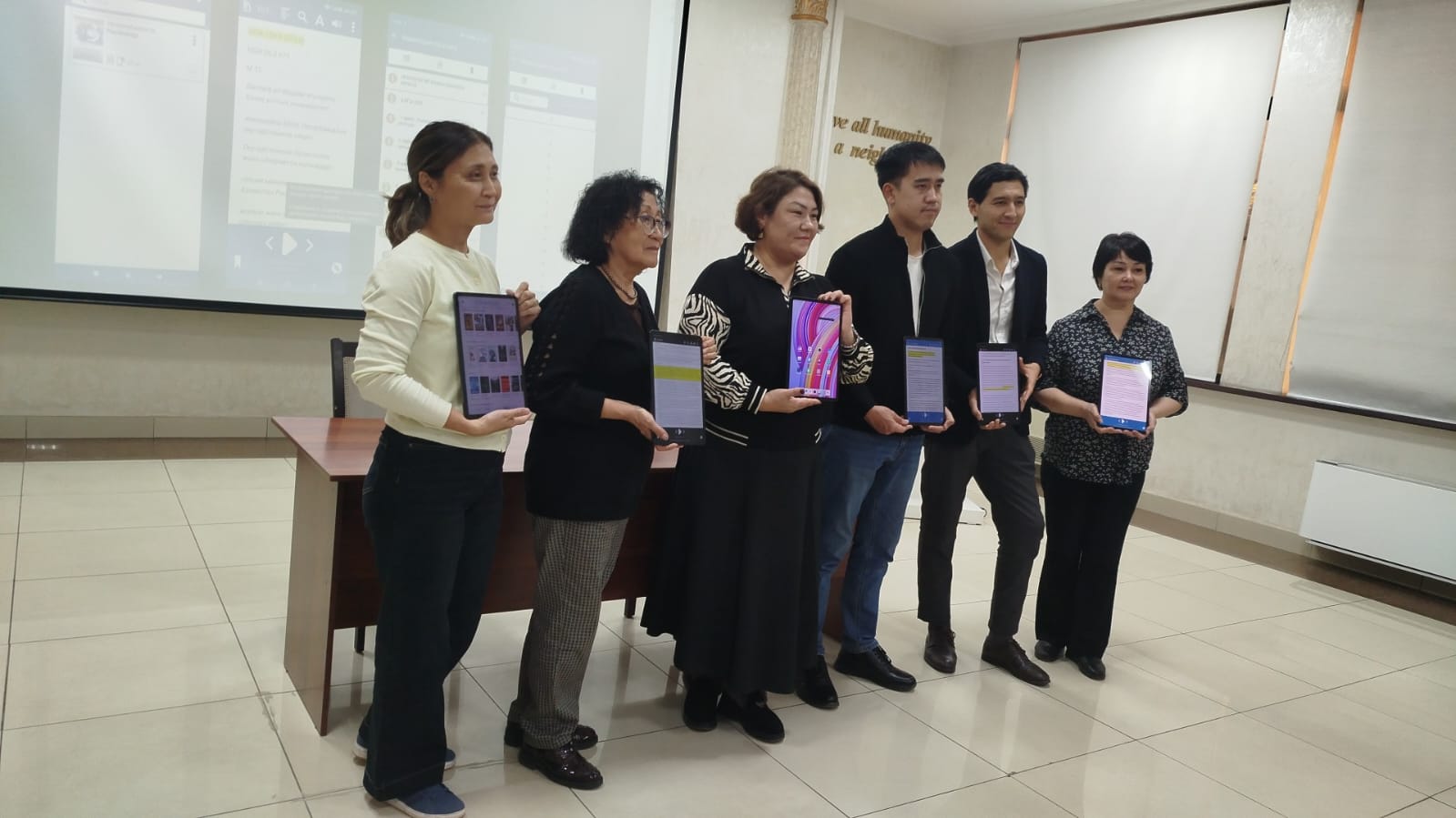 ҚазҰУ инклюзивті орталығында цифрлық ресурстарды енгізу