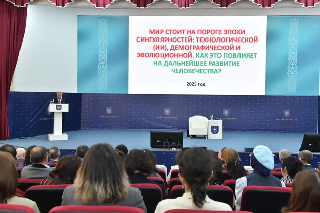 ҚазҰУ-да Асқар Ақаев ЖИ дәуіріндегі адамзат дамуы туралы дәріс оқыды