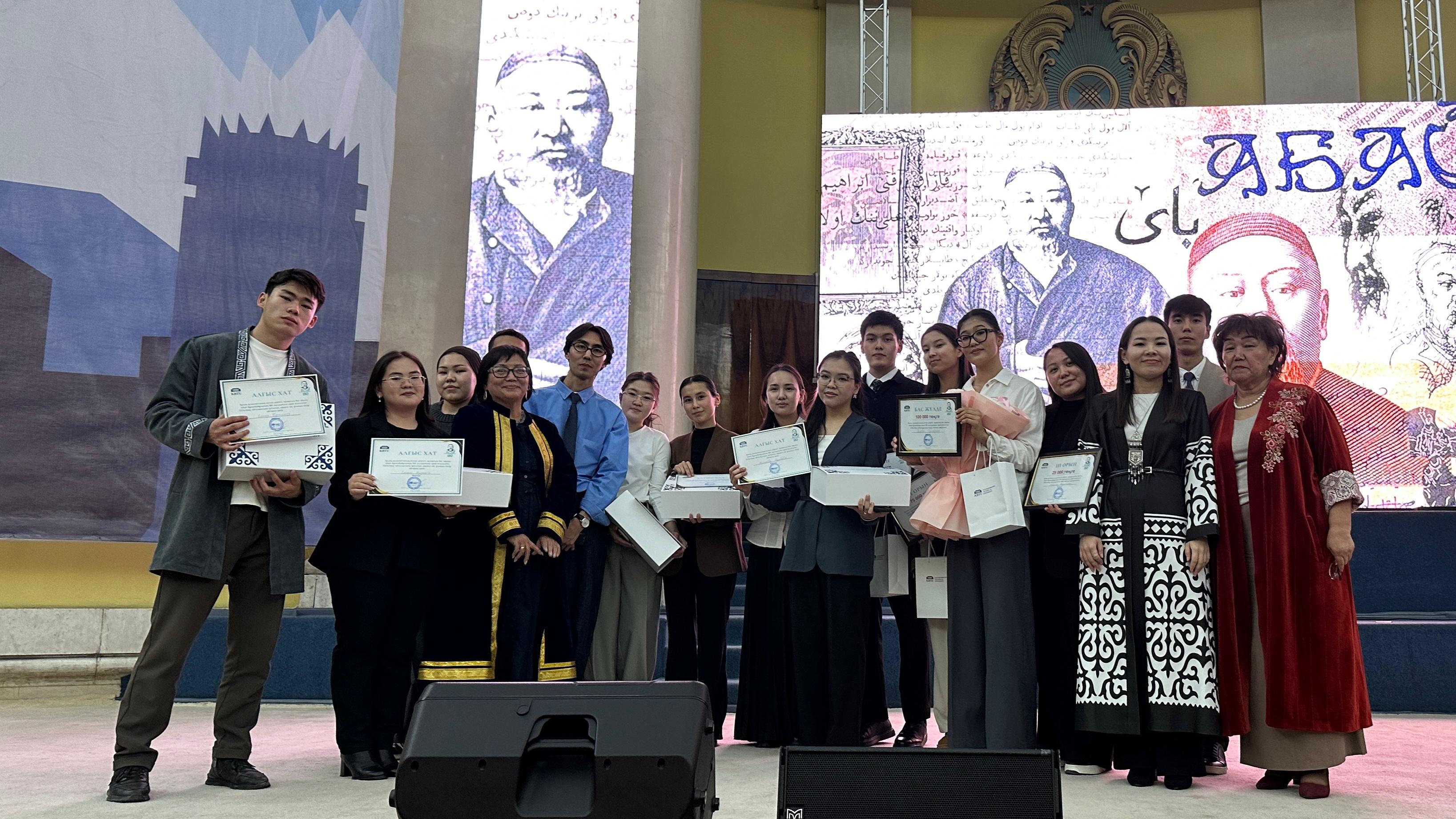 180 жылдық мерейтойына орай алматылық студенттерге көшбасшылық дәріс