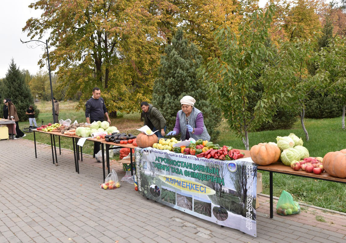 An autumn fair is organised in KazNU