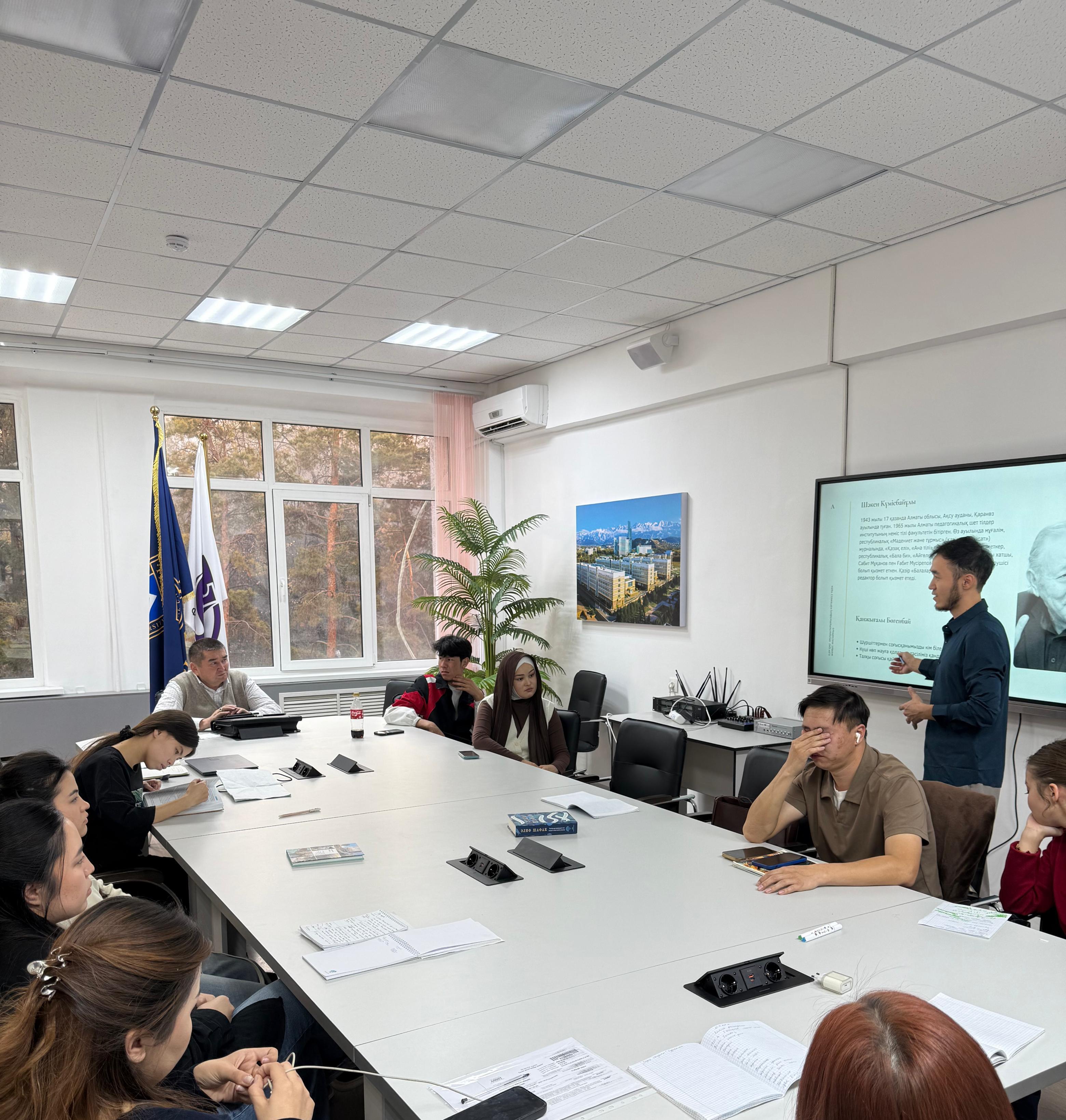 "Children's Literature in an Independent Nation"