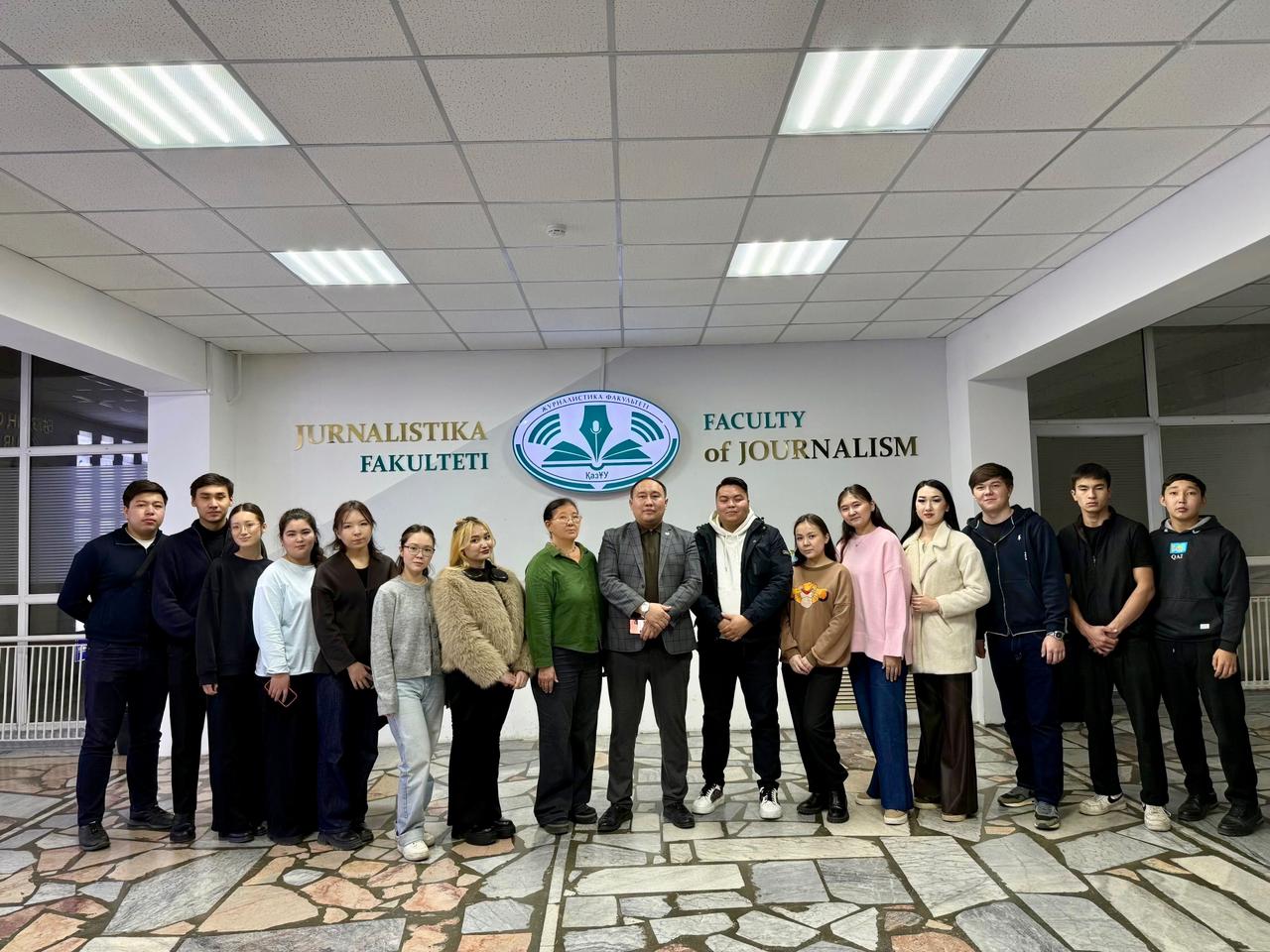 ШЕБЕРЛІК САҒАТЫ