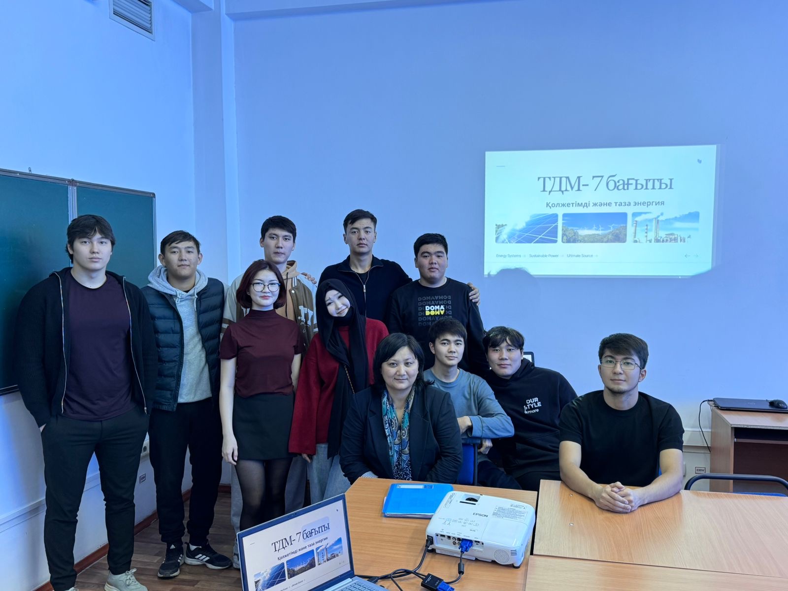 ТДМ №7 – Қолжетімді әрі таза энергия