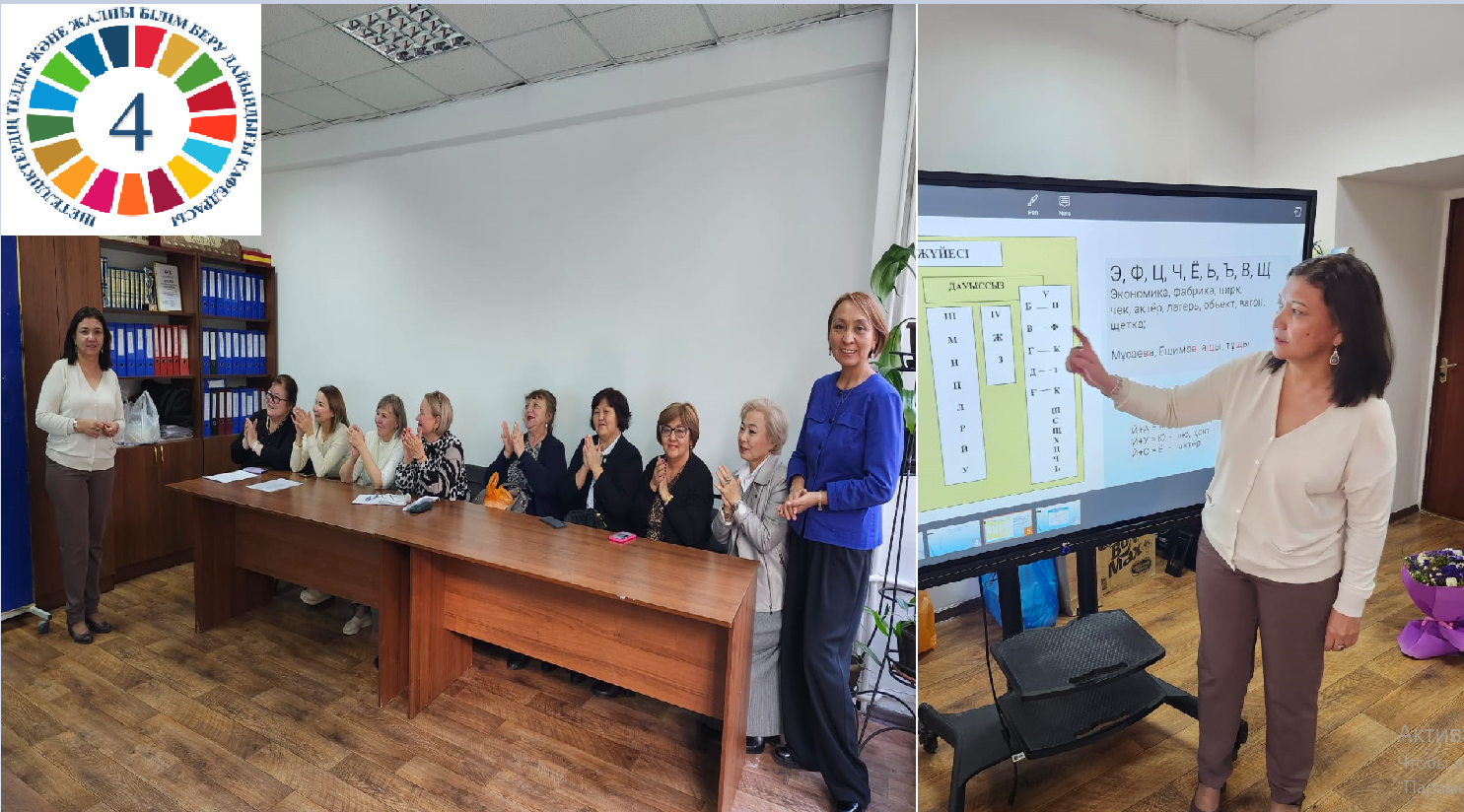 “Silver University” project 