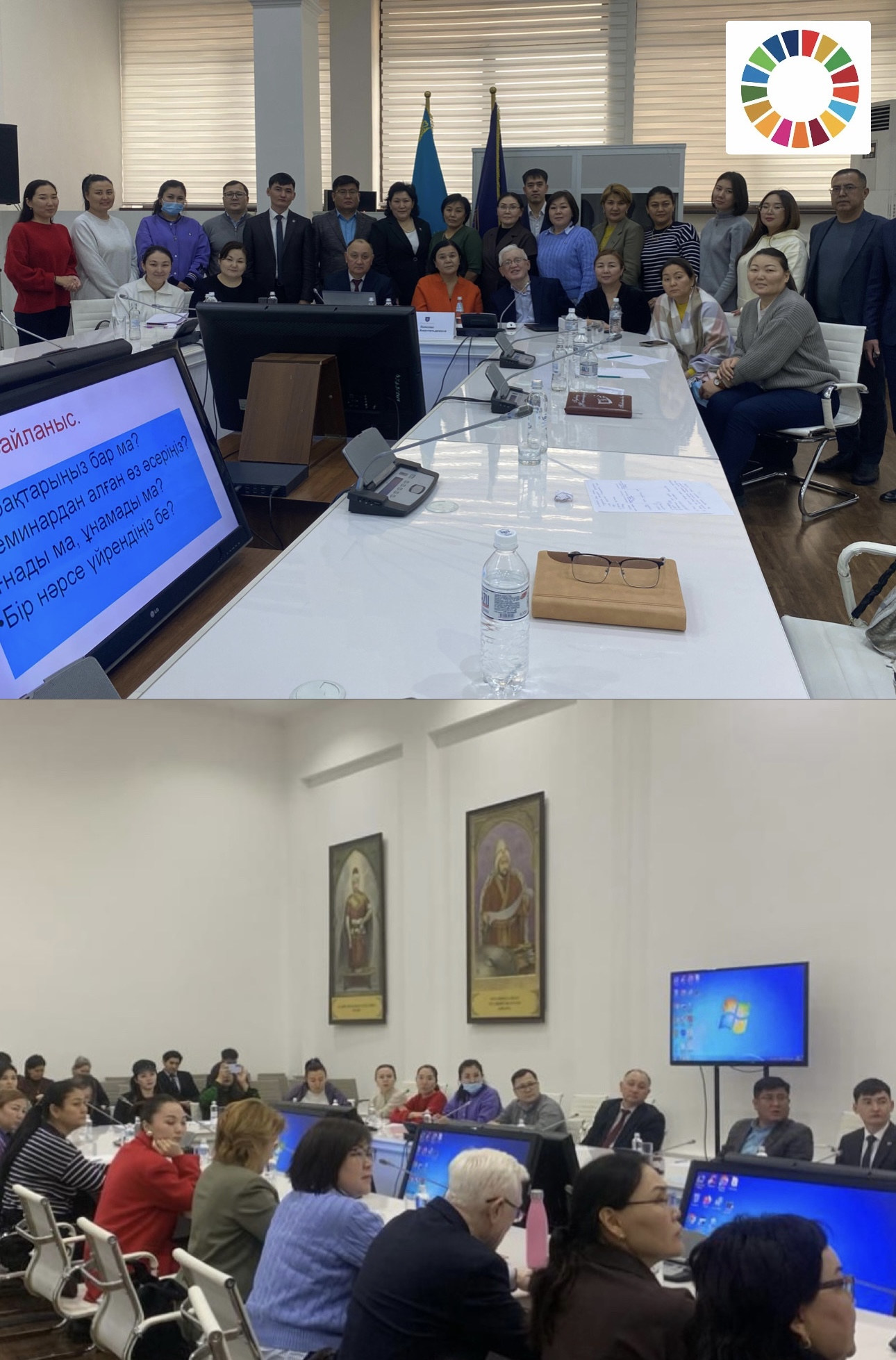 Студент жастармен жұмыс істейтін эдвайзерлердің психологиялық құзыреттілігін арттыру