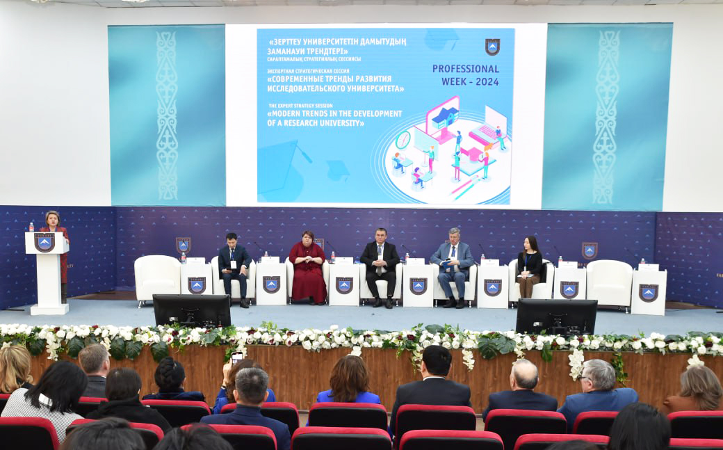 KazNU discussed trends in the development of a research university
