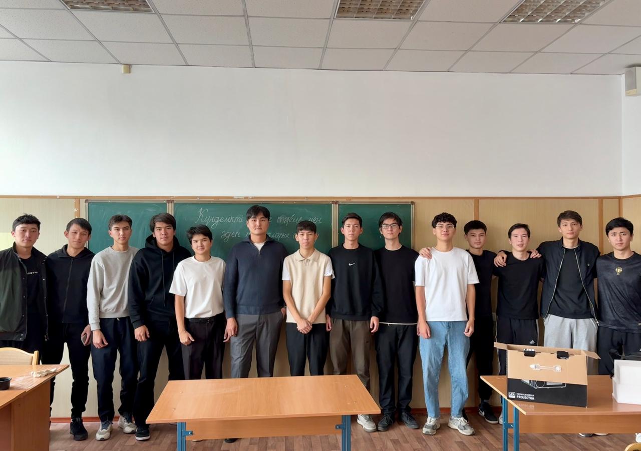 ЦУР 4 «Сапалы білім» және ЦУР 16 «Тұрақты қоғам» аясында «Күнделікті өмірде тәрбие мен әдеп нормаларын сақтау» тақырыбындағы кураторлық сағат