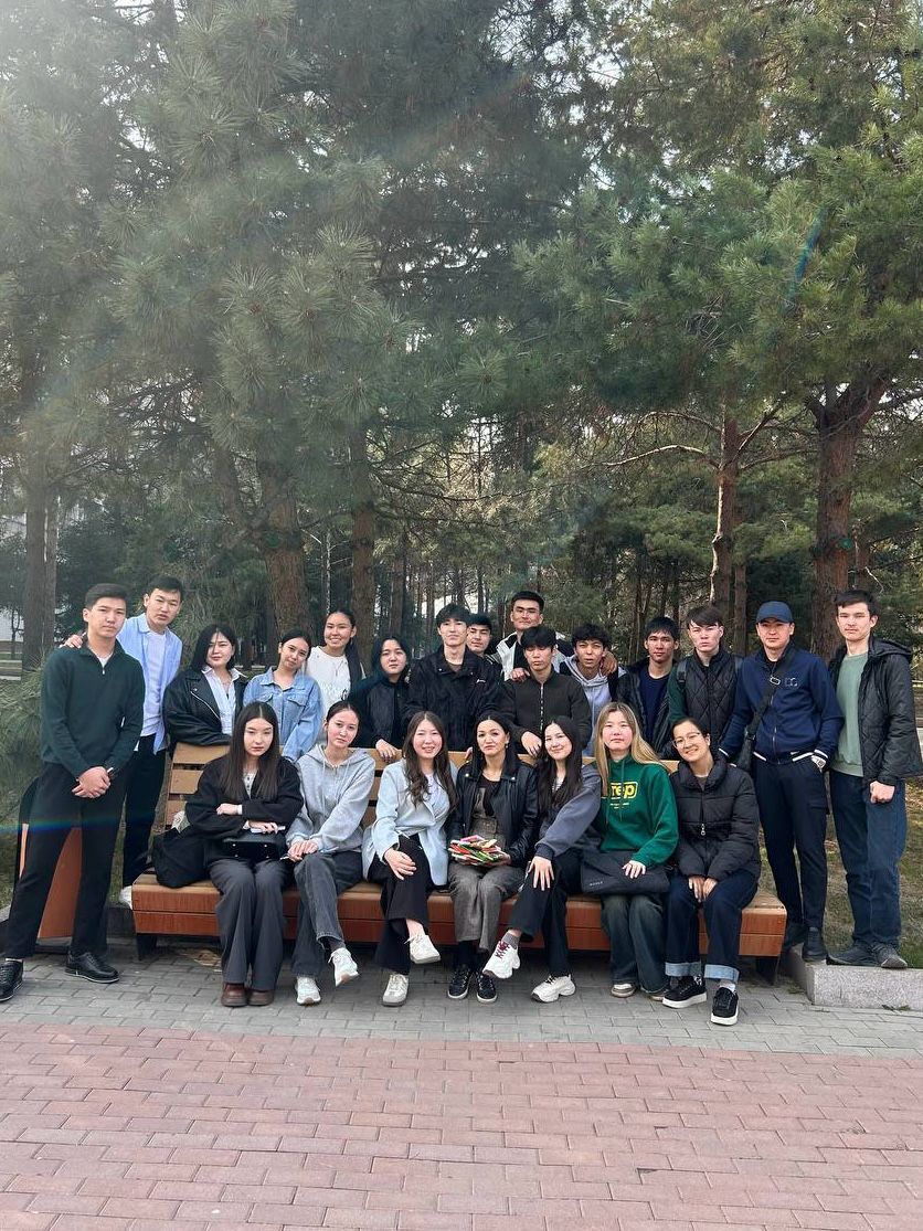 «Экология және денсаулық: қоршаған ортаның адамның физикалық және психикалық жағдайына әсері»