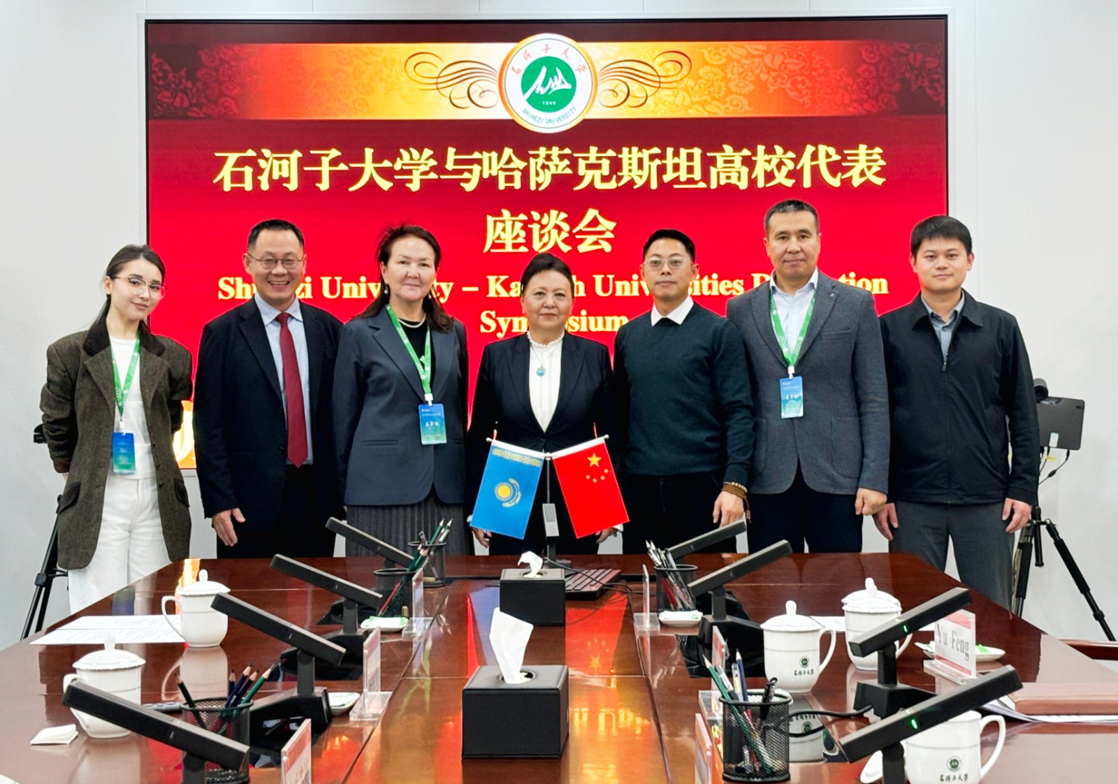 Faculty Members of the Department of Mechanics Participated in the  China–Kazakhstan Symposium on CCUS and Innovative Oil and Gas Technologies