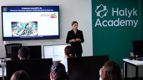 Seminar on «Effective Use of Generative AI» Held.