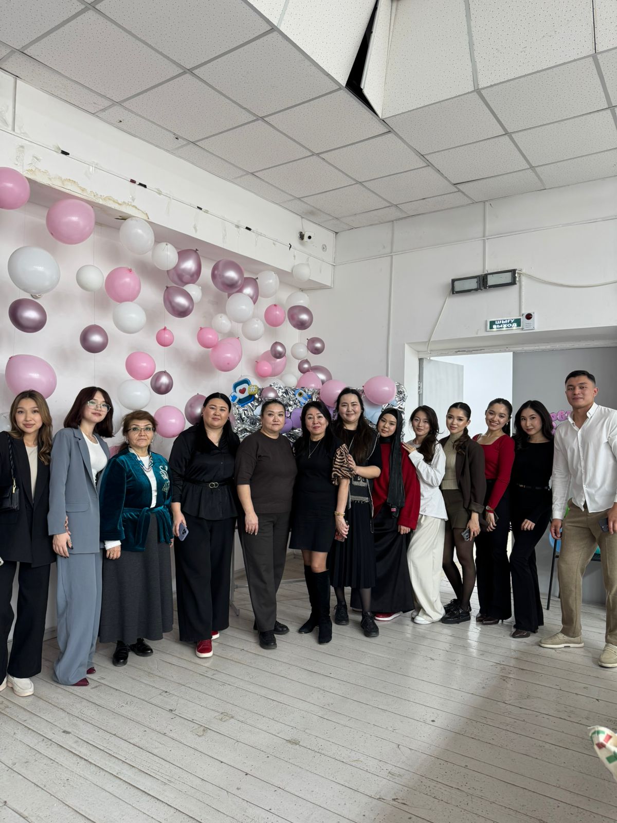 🎓 Мероприятие, посвящённое Дню маркетологов