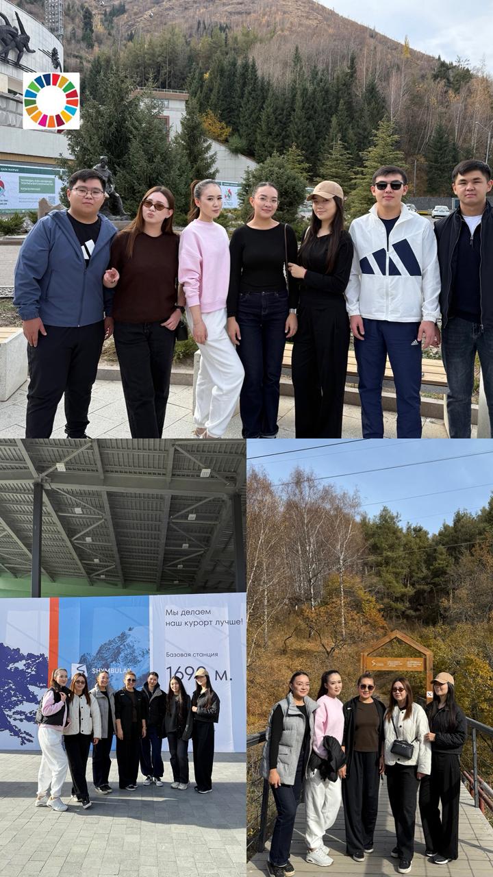 Табиғатқа жол-өзіңе жол