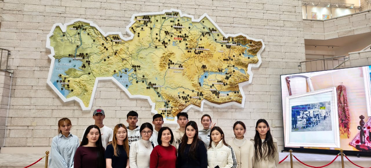 ТДМ 11. «Орталық мұражайға саяхат»