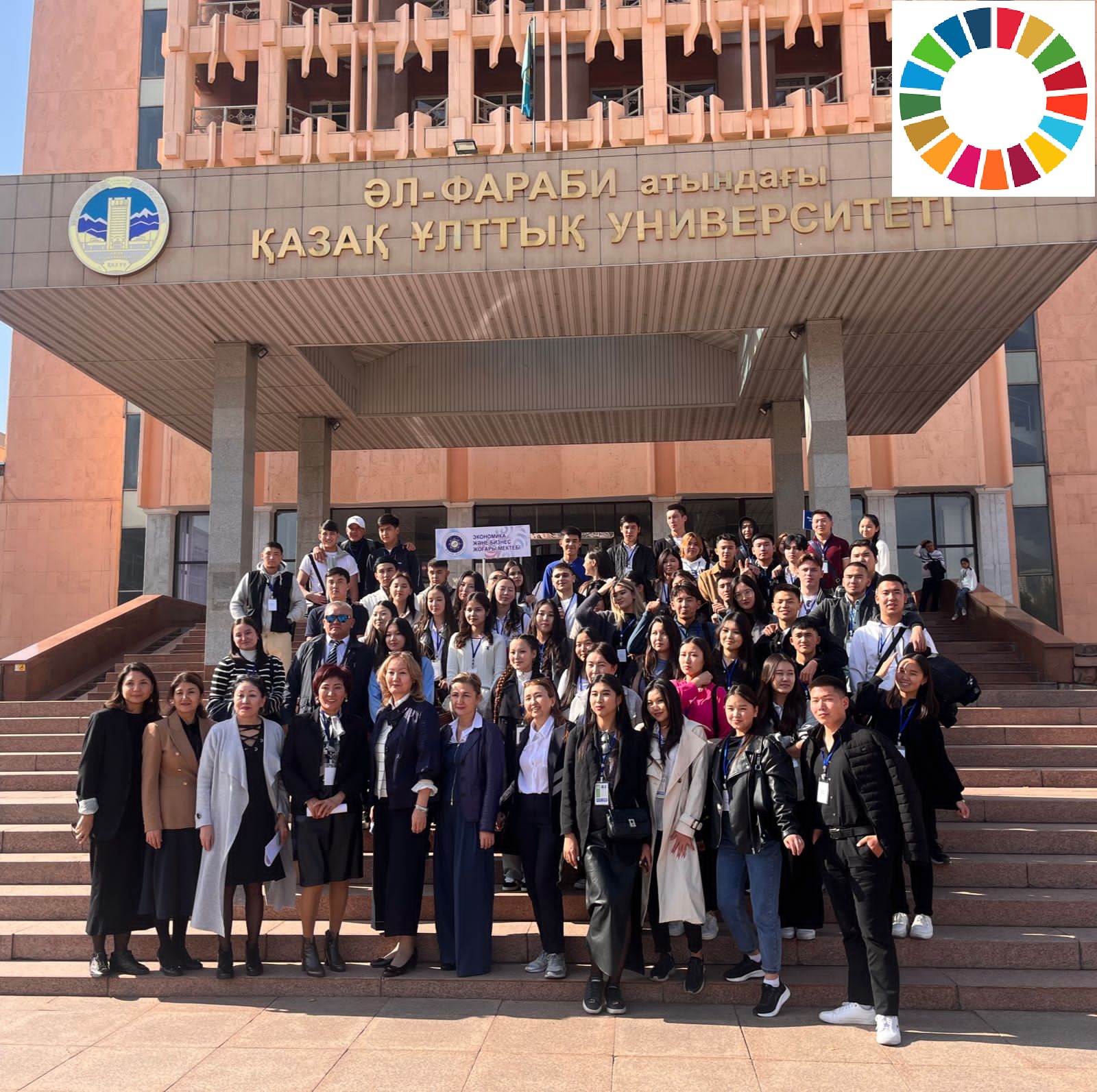 Студенты филиала в Бишкеке посетили городок КазНУ