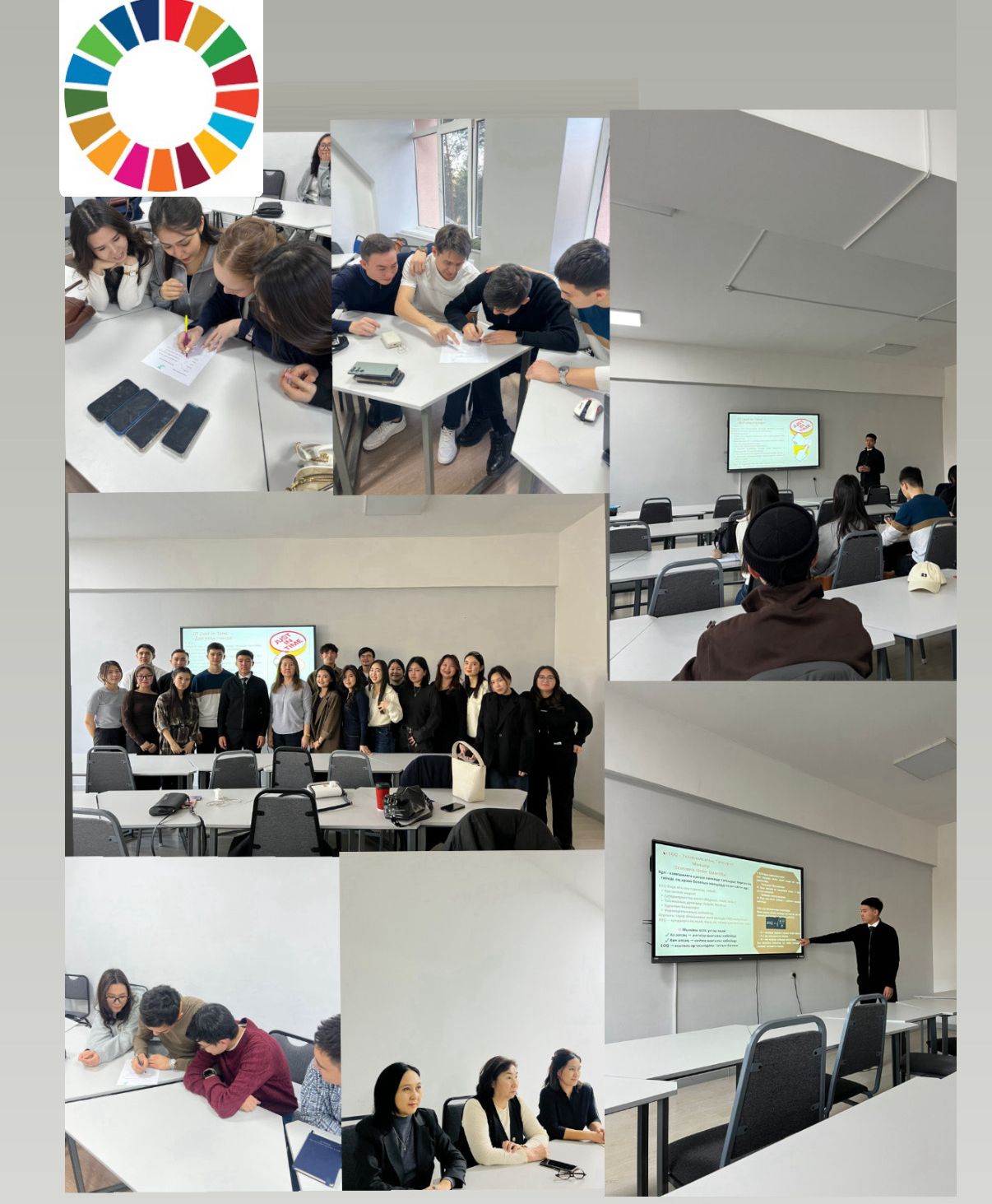 Логистиканы цифрландыру: заманауи мамандарға арналған болашақ дағдылары