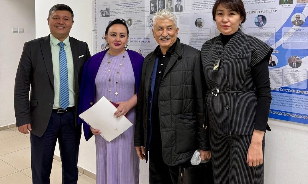 SDG № 17  «Partnerships for the Goals»