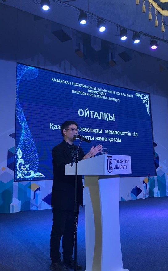Takashi Ninomiya, visiting professor of the Department of the Far East, took part in the regional seminar "Youth of Kazakhstan: state language policy and society", held in Pavlodar