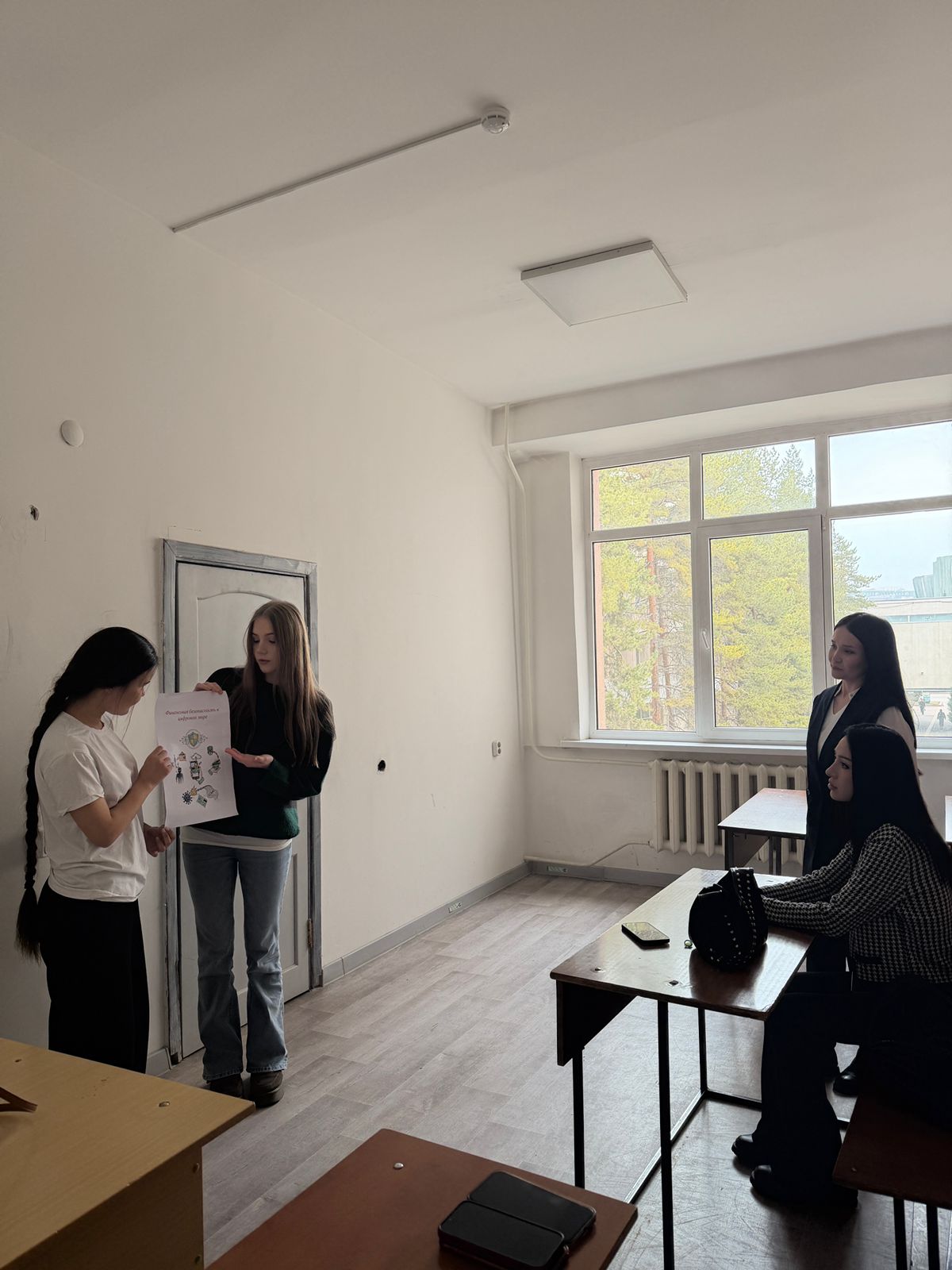 «Цифрлық әлемдегі қаржылық қауіпсіздік» тақырыбындағы кураторлық сағат