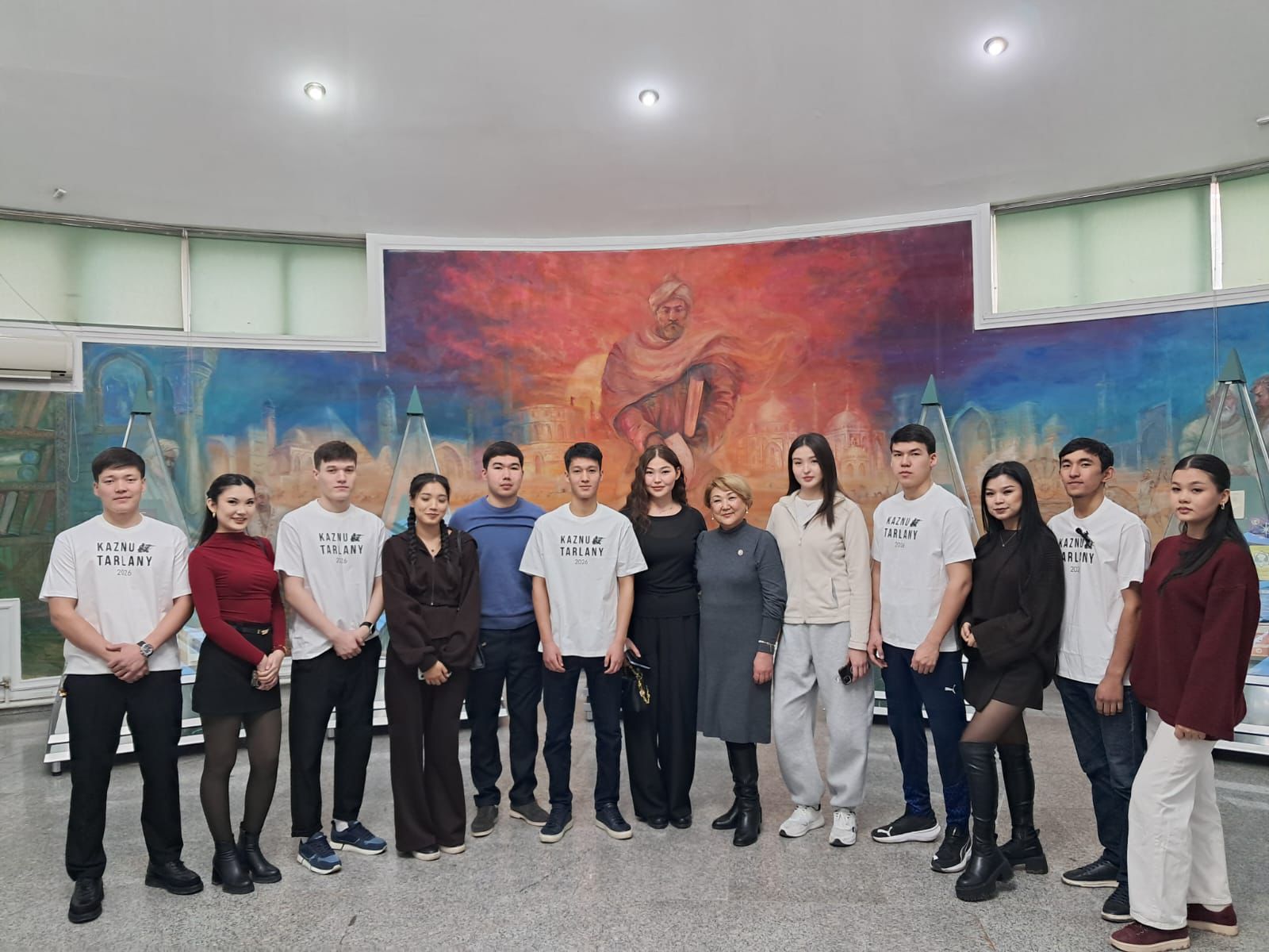 Cognitive visit to the KazNU Museum