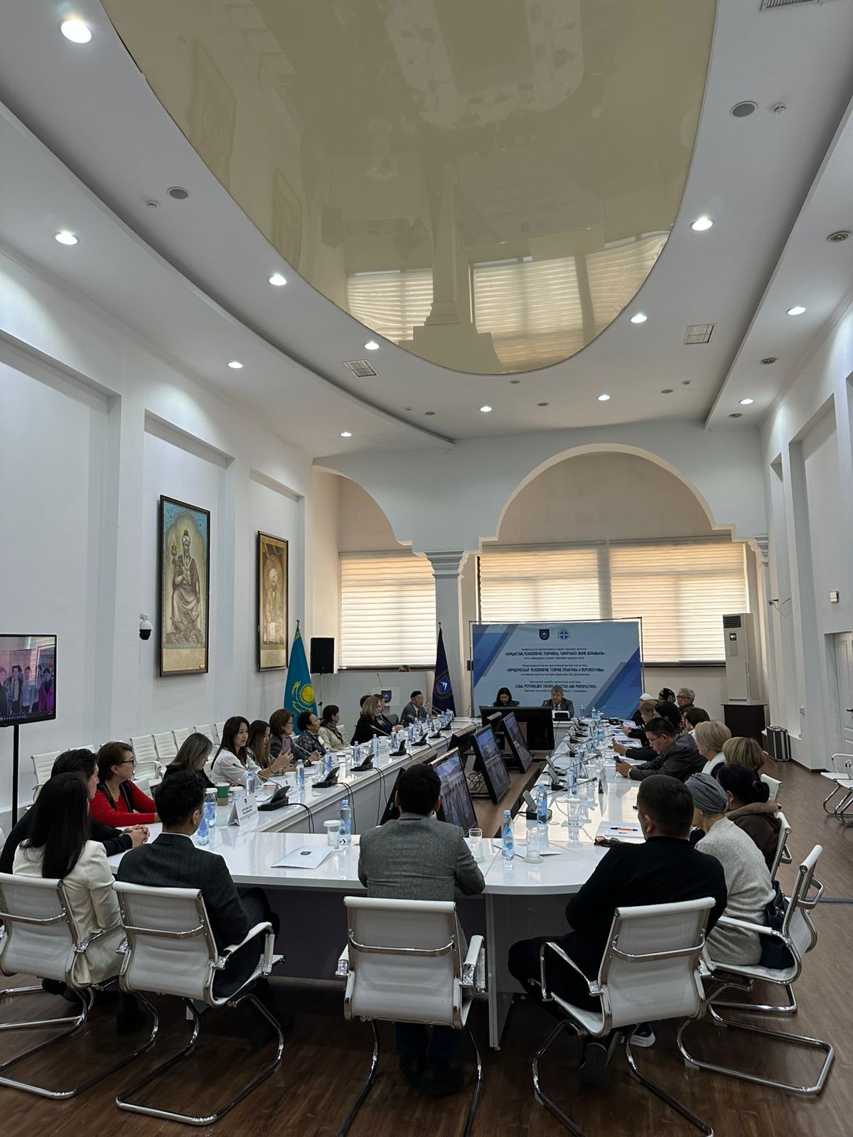 An International Round Table Dedicated to the Scholarly Legacy of Professor D.D. Duysenbekov Held at Al-Farabi Kazakh National University
