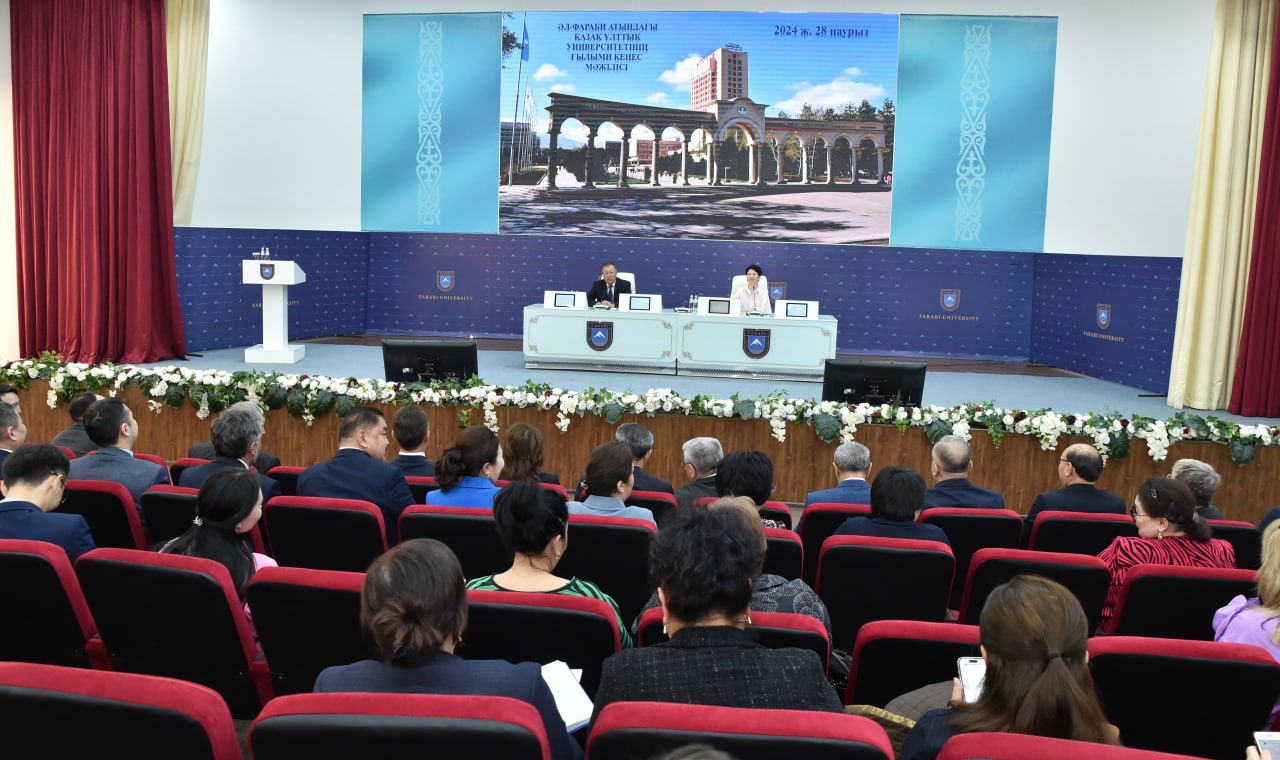 Promotion in international ratings discussed in KazNU