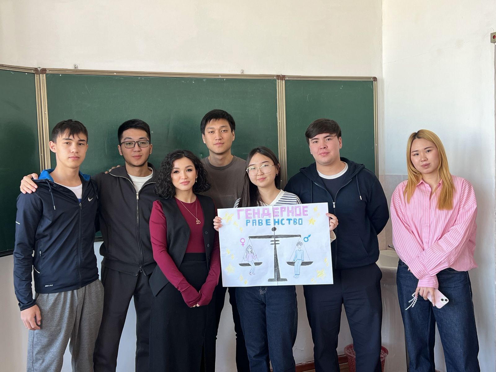 Криптологияның Тұрақты даму мақсаттарына қол жеткізудегі рөлі