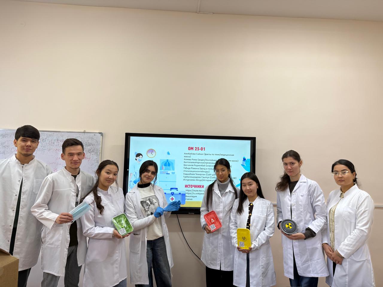 Medical Waste and a Sustainable Future: New Solutions for a Cleaner Planet