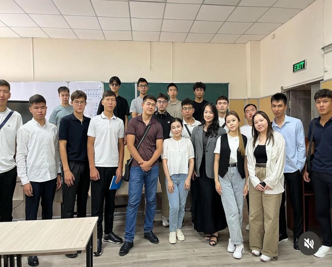 ЦУР №4: Качественное образование.