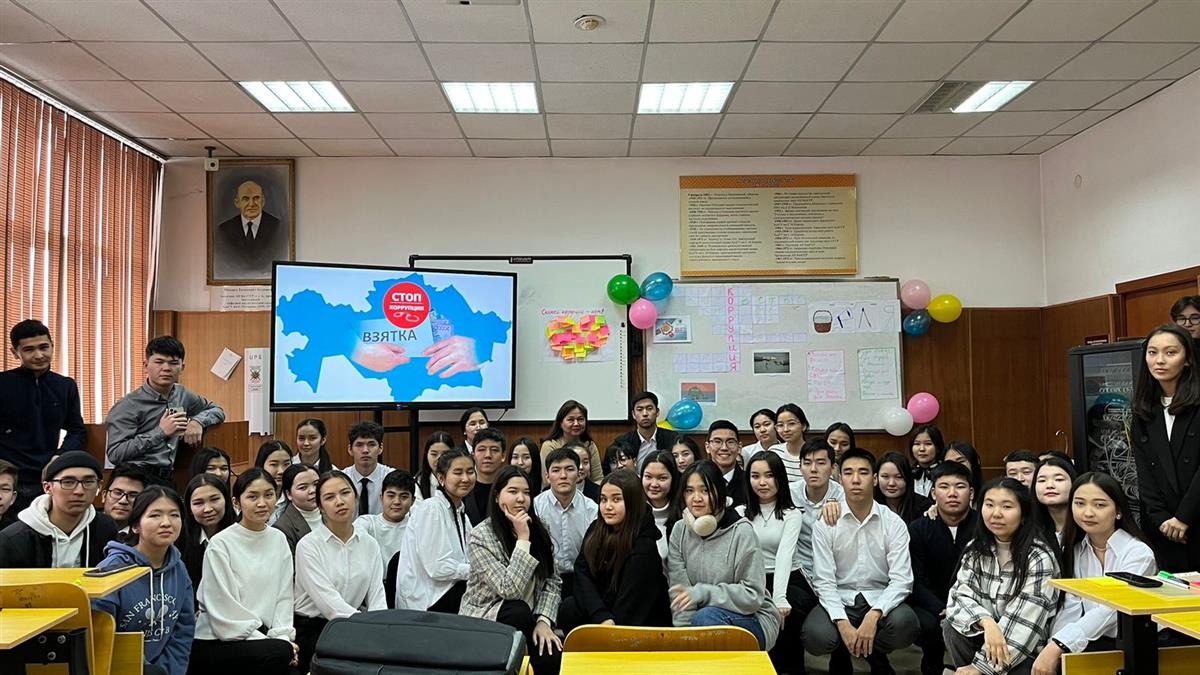 &quot;Сыбайлас жемқорлық дегеніміз не  және оның алдын алу үшін қандай шаралар қолдану қажет?&quot; 