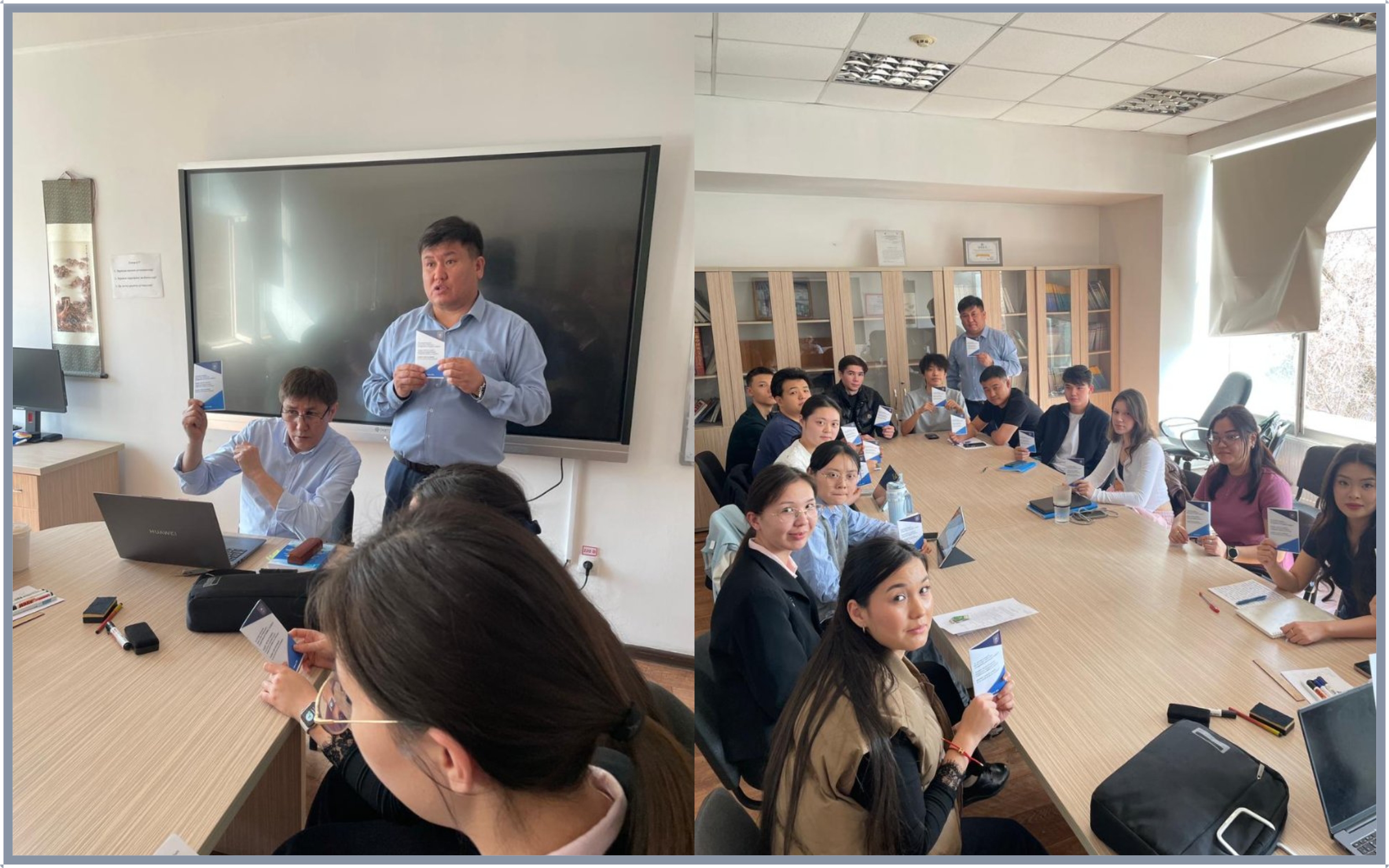 Заң және студент: құқықтар, міндеттер және академиялық адалдық