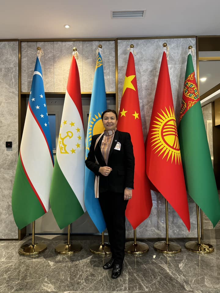 2024 China Annual Conference & Expo for International Education