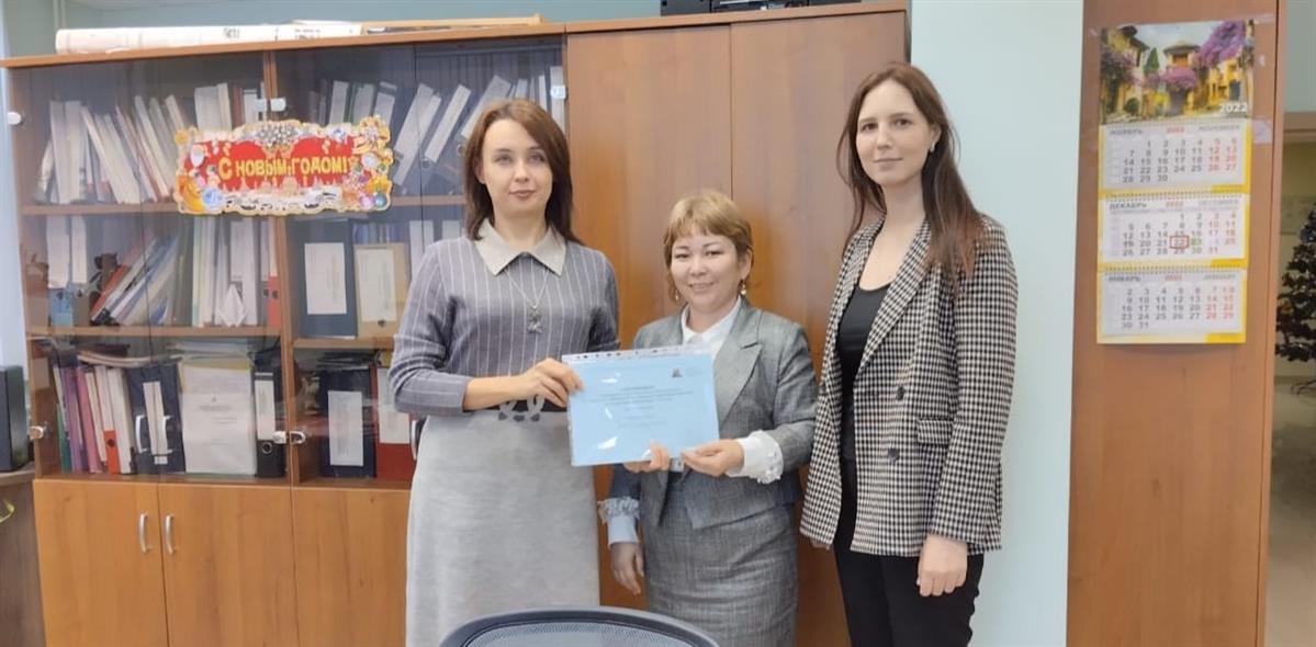 Қытайтану кафедрасының доценті мен 2 курс магистранты біліктілікті арттыру курсынан өтті