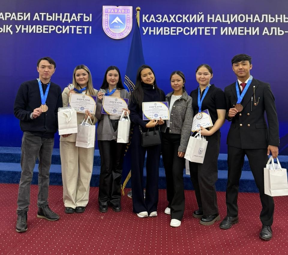 Тогызкумалак