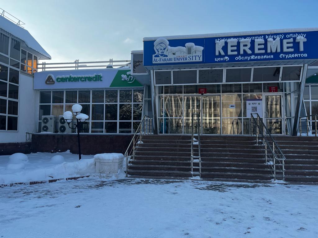 BANK BRANCH OPENED AT KEREMET