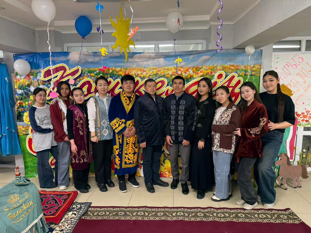 16 Наурыз – «МӘДЕНИЕТ ЖӘНЕ ҰЛТТЫҚ САЛТ-ДӘСТҮР КҮНІ»