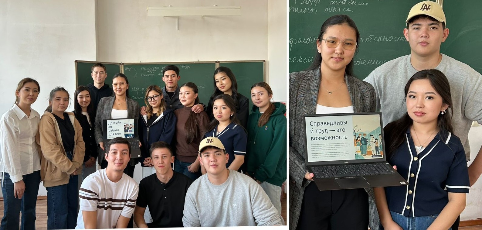 ТМД 8. Лайықты еңбек және экономикалық өсу