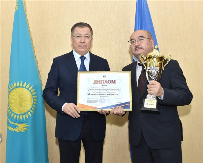 THE WINNERS OF THE SPARTAKIAD &quot;HEALTH&quot; WERE AWARDED