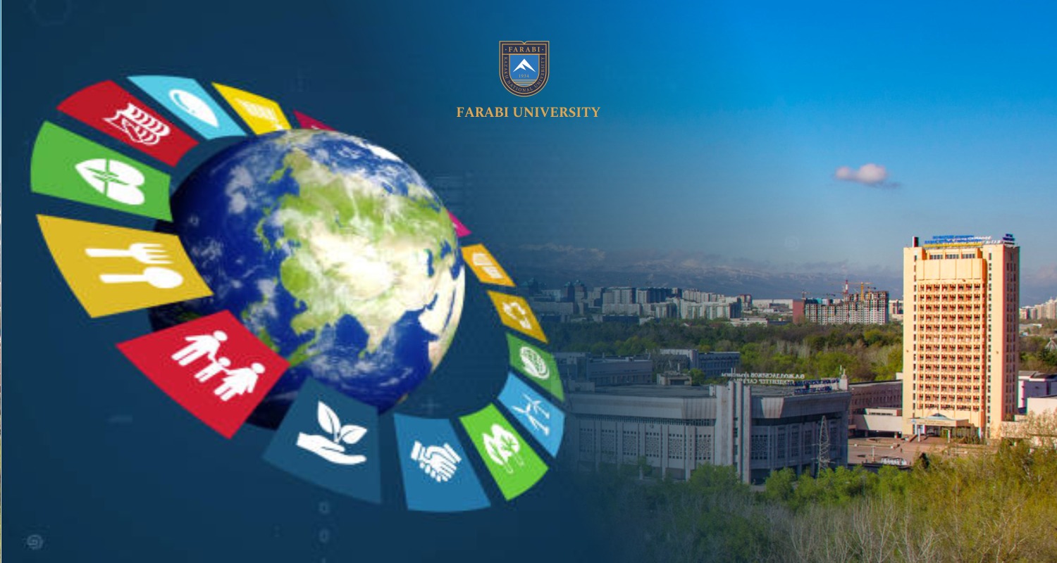 KazNU implements new social projects on the themes of SDGs