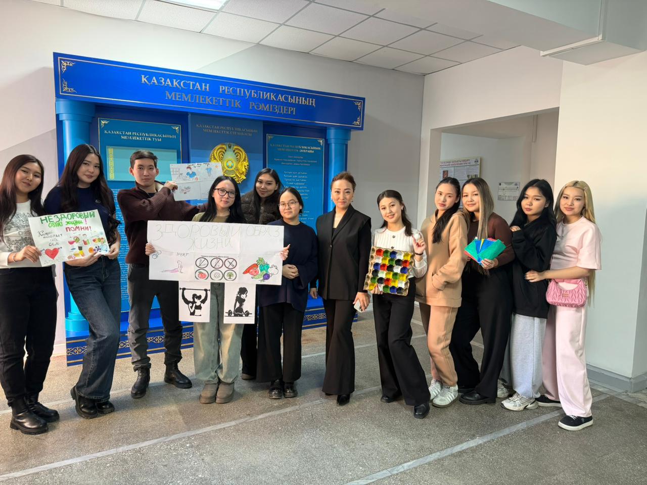 «Здоровый образ жизни студента»