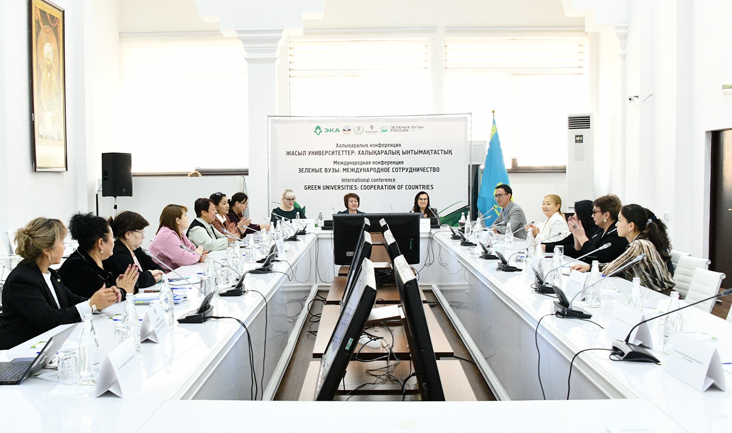 KazNU discussed the prospects of "green universities"