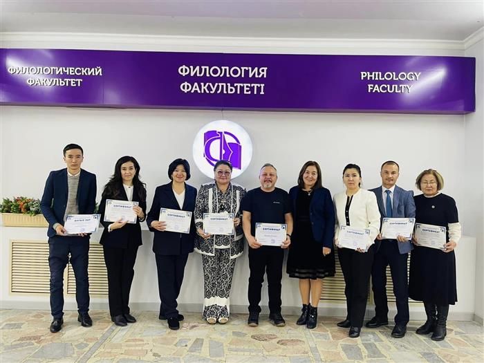 Түркиядан келген профессордан шеберлік сабақтары
