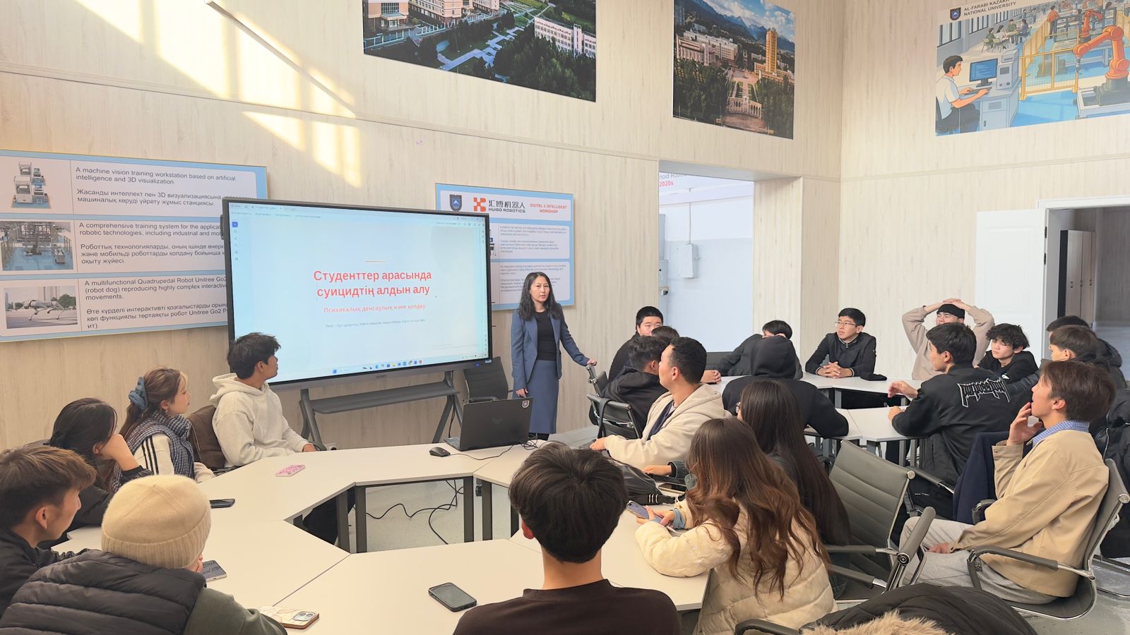 Студенттер арасында суицидтің алдын алу Кураторлық сағат – 1 курс, «Робототехникалық жүйелер» мамандығы