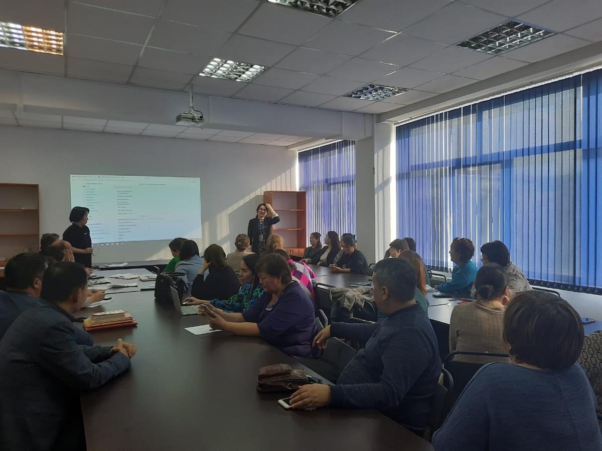 Meeting with the director of the scientific library