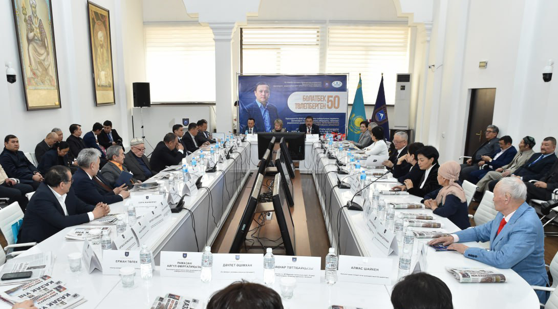 KazNU discussed journalism within the framework of the Sustainable Development Goals