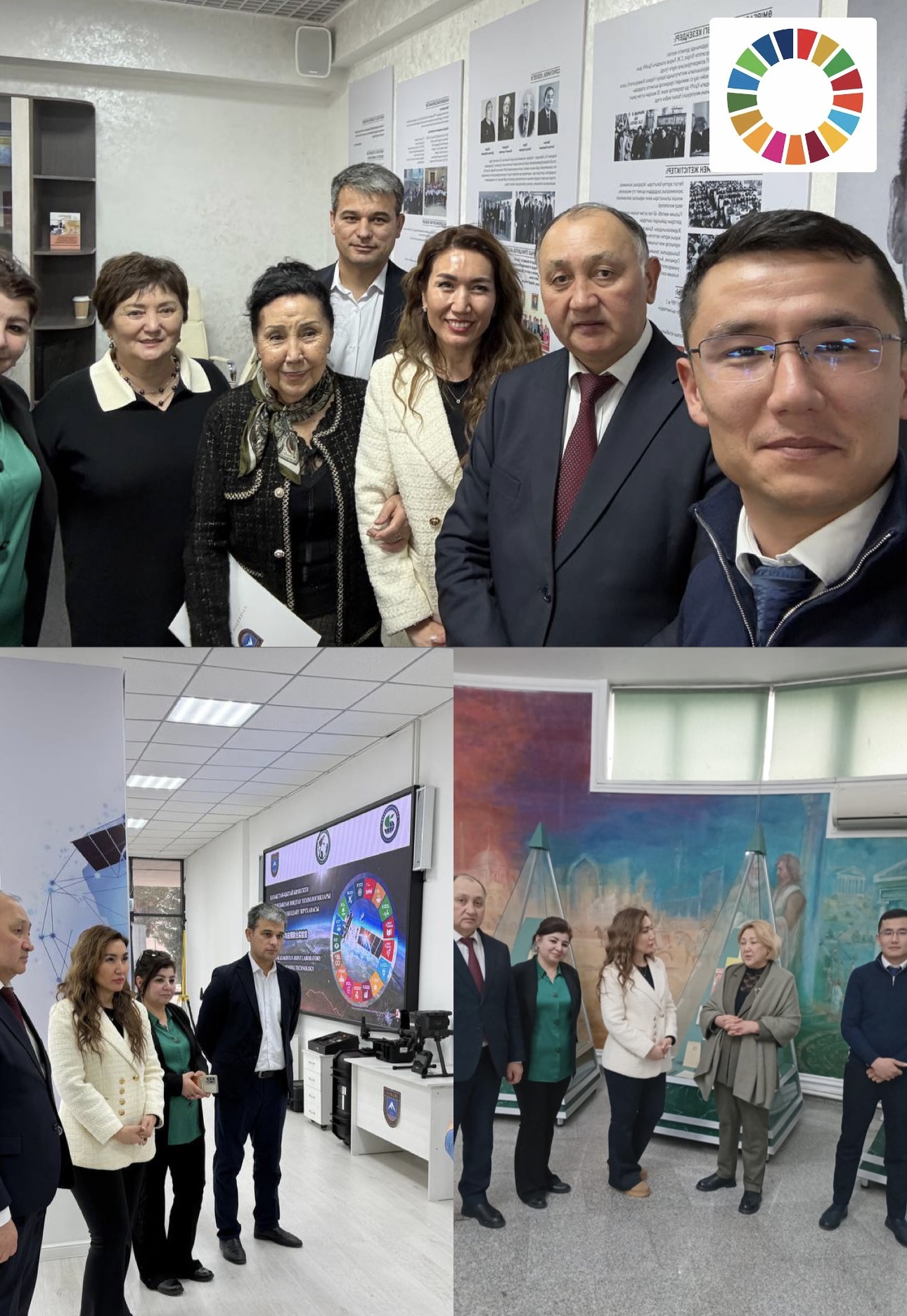 Халықаралық ғылыми ынтымақтастық және университет инфрақұрылымының әлеуеті