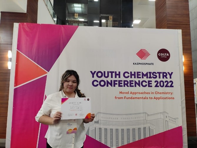 Участие в VI ежегодной научной конференции «Youth Chemistry Conference 2022» президента студенческой секции «Al-Farabi KazNU SPE» 2020 года