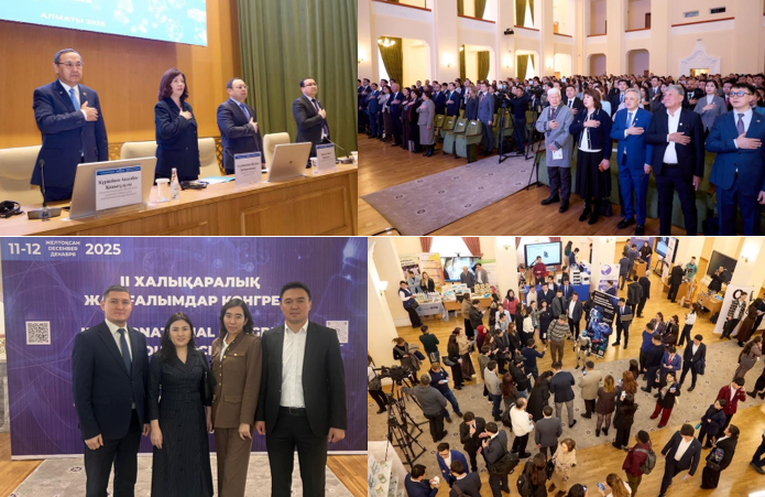 Қазақстан жас ғалымдарының II Халықаралық конгресі жетекші зерттеушілер мен ғылыми диаспора өкілдерін біріктірді