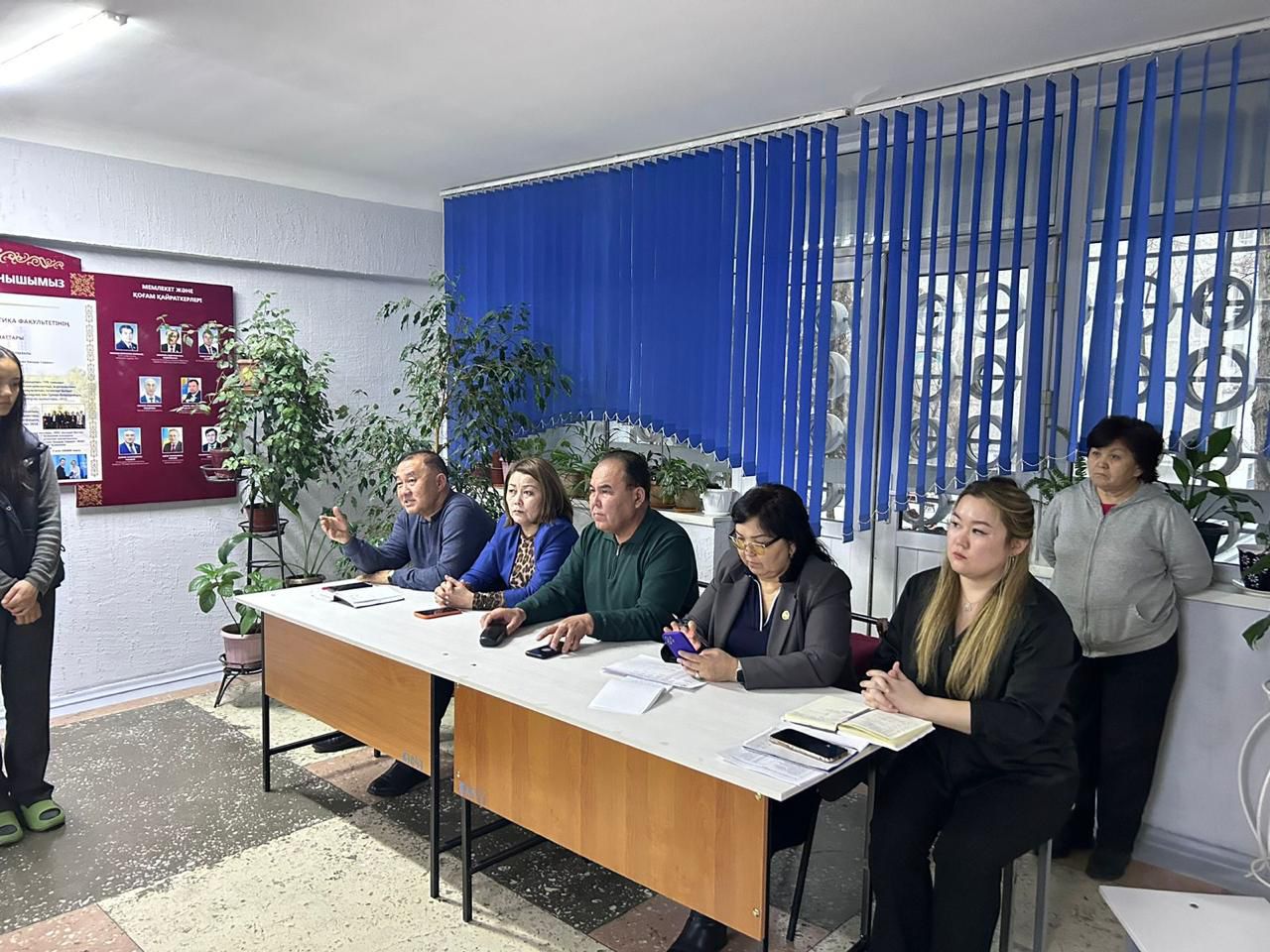 «СТУДЕНТ И ПРАВОВАЯ ОТВЕТСТВЕННОСТЬ»