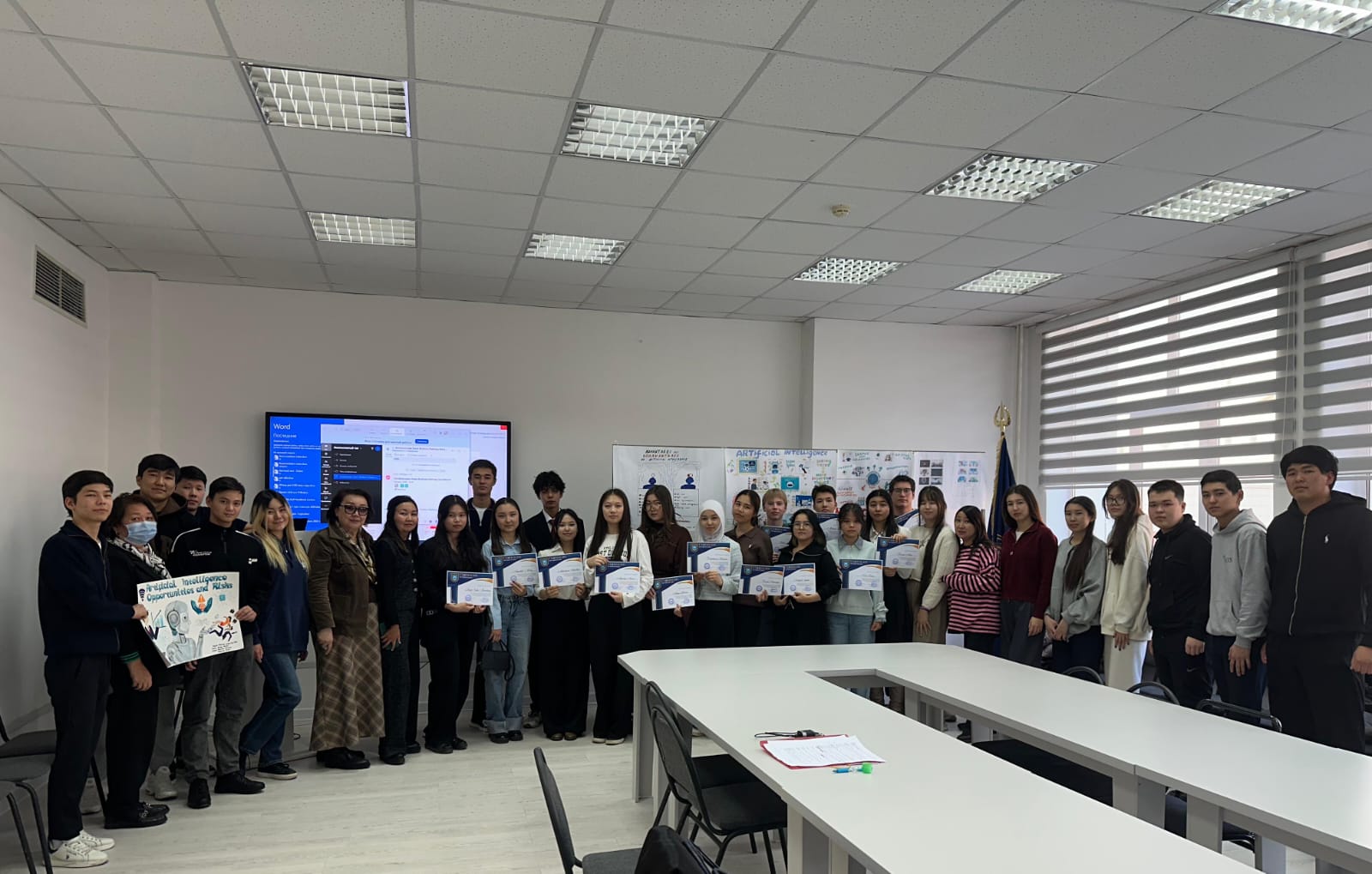 Қазақстан Республикасы Президентінің жасанды интеллект туралы Жолдауы және ТДМ № 4 «Сапалы білім» аясындағы «Жасанды интеллект: мүмкіндіктері мен тәуекелдері» іс-шара-көрмесі.
