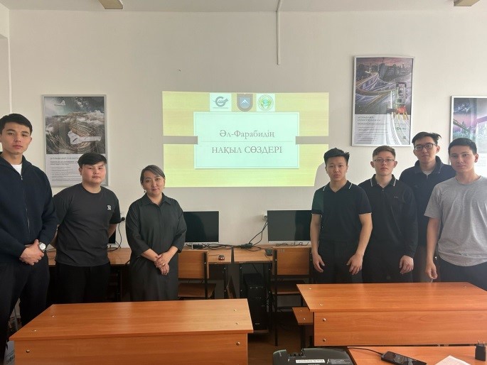 ТДМ 4-Сапалы білім: Әл-Фарабидің нақыл сөздері